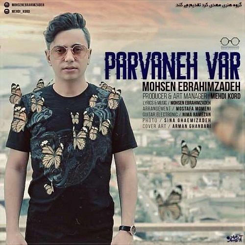 Cover artwork for Parvaneh Var by Mohsen Ebrahimzadeh